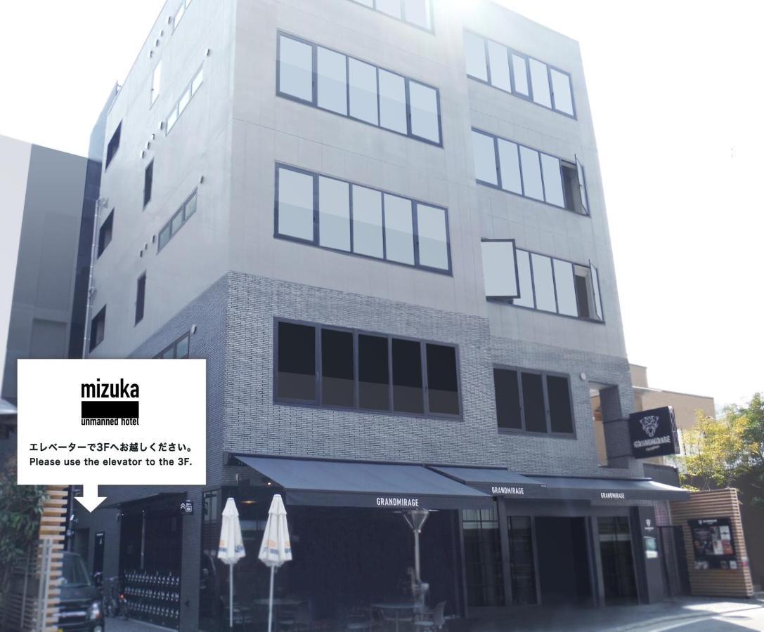 Mizuka Imaizumi 4 - Unmanned Hotel - Фукуока Екстериор снимка