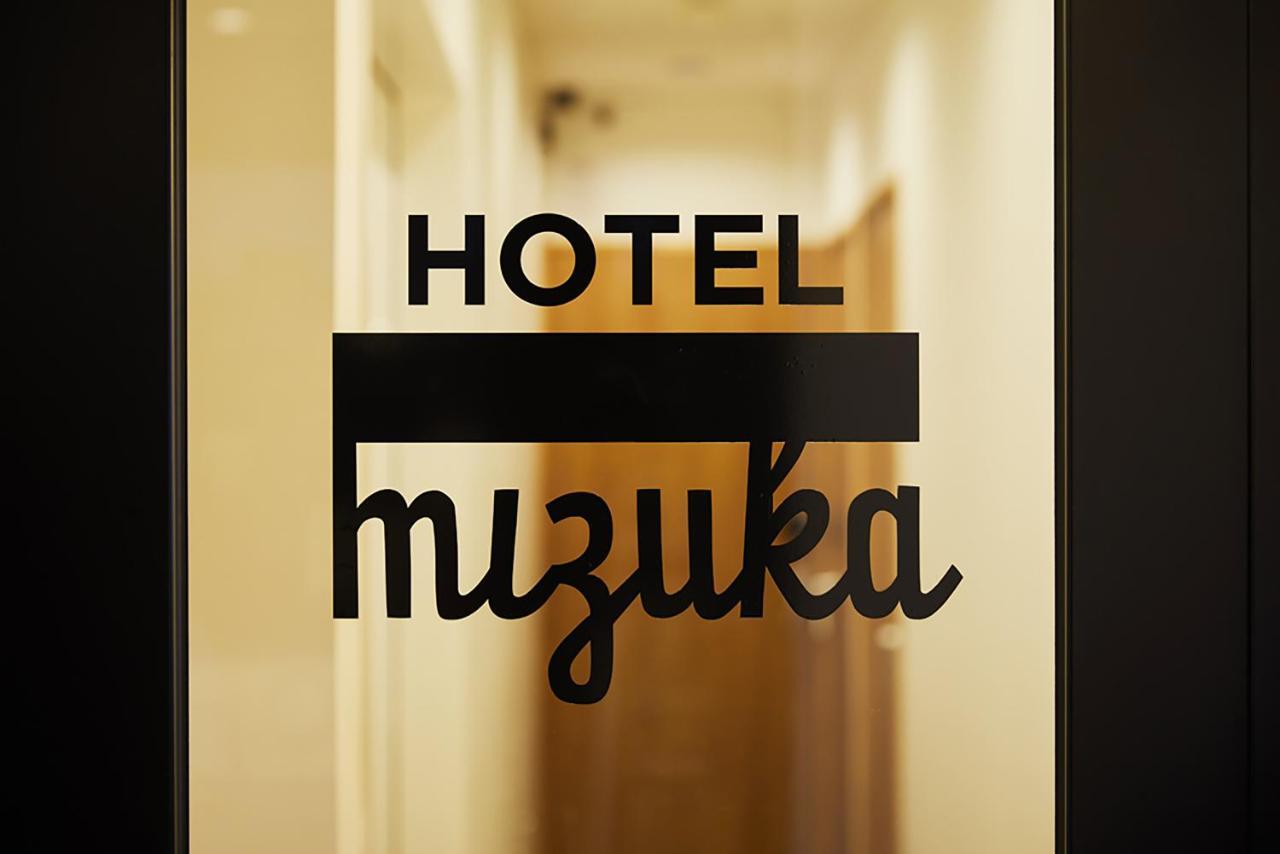 Mizuka Imaizumi 4 - Unmanned Hotel - Фукуока Екстериор снимка